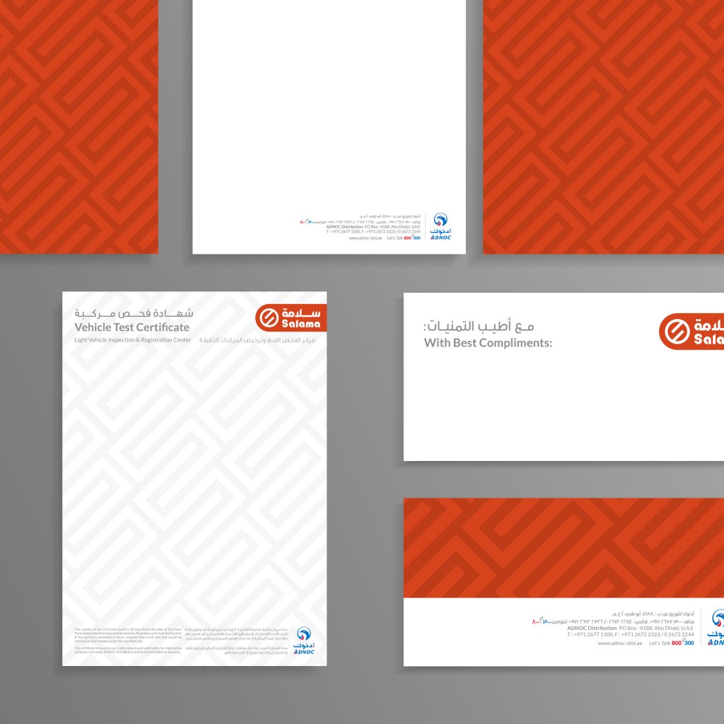Salama Brand Identity Development
