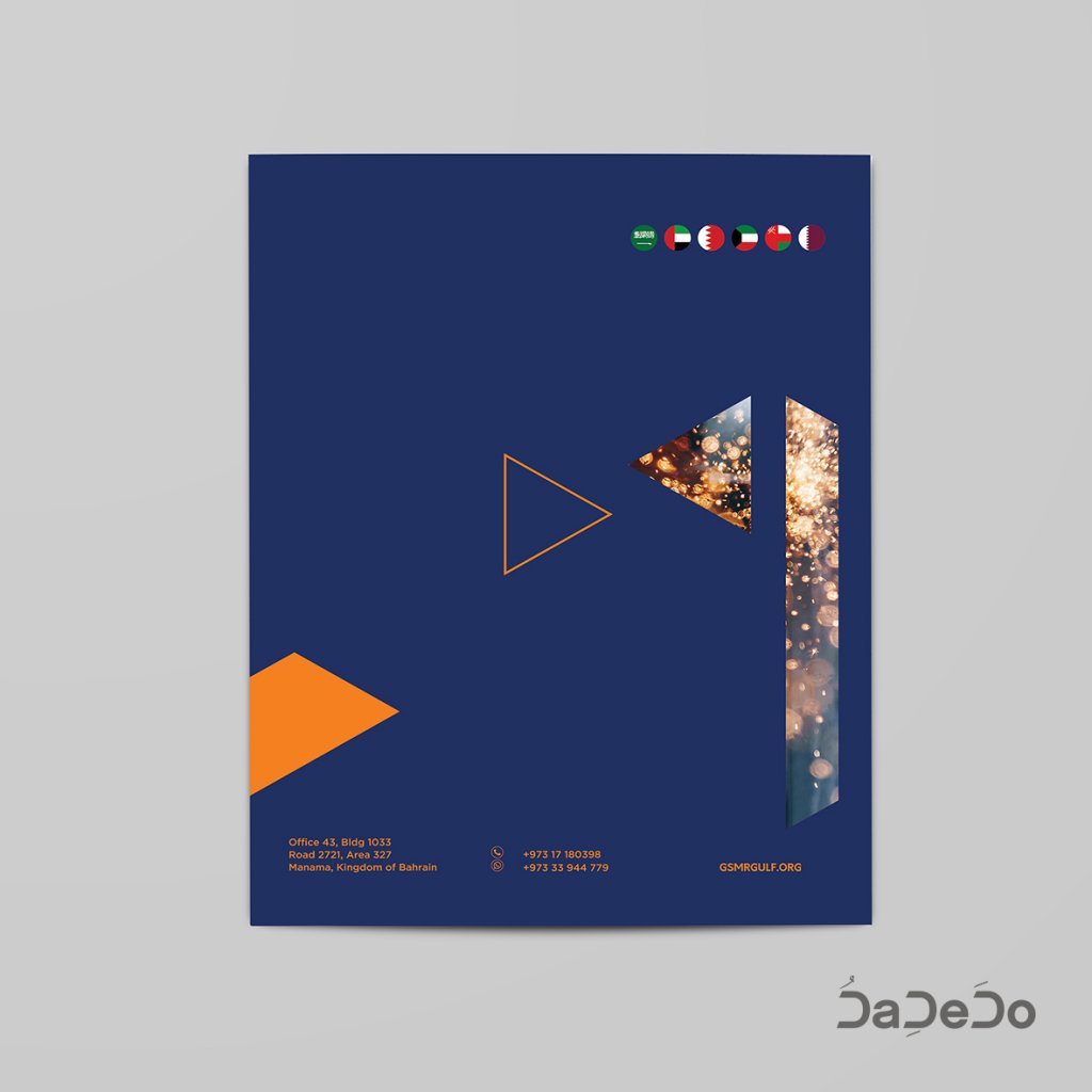 GSMR Brochure Design & Copywriting